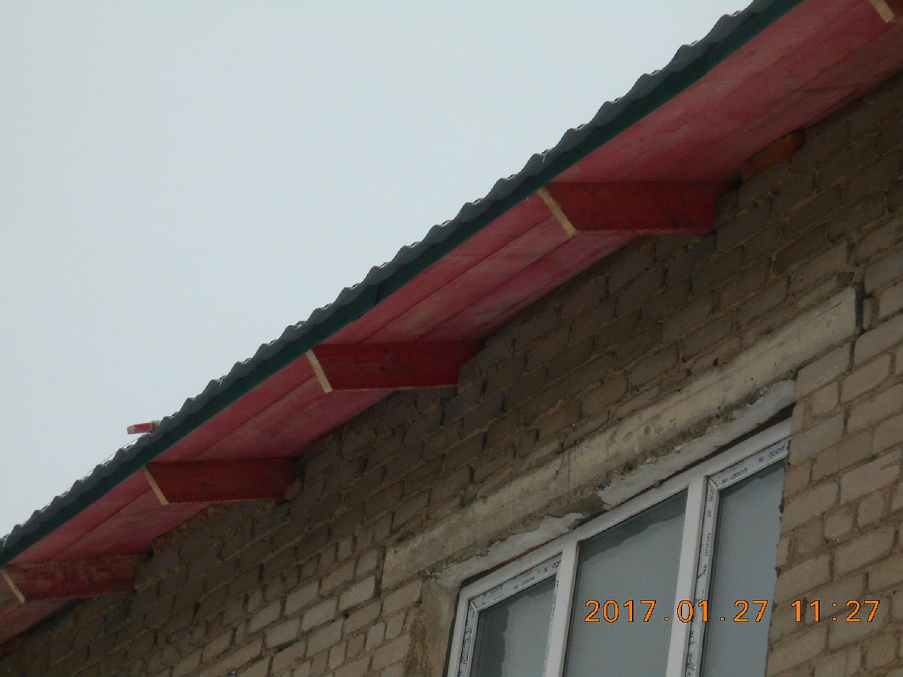 кровля