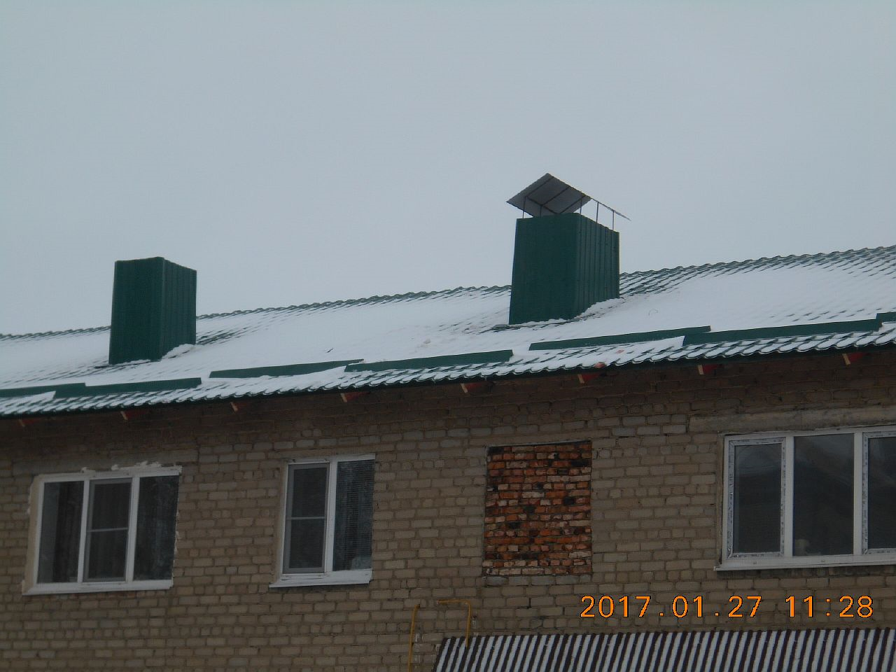 кровля