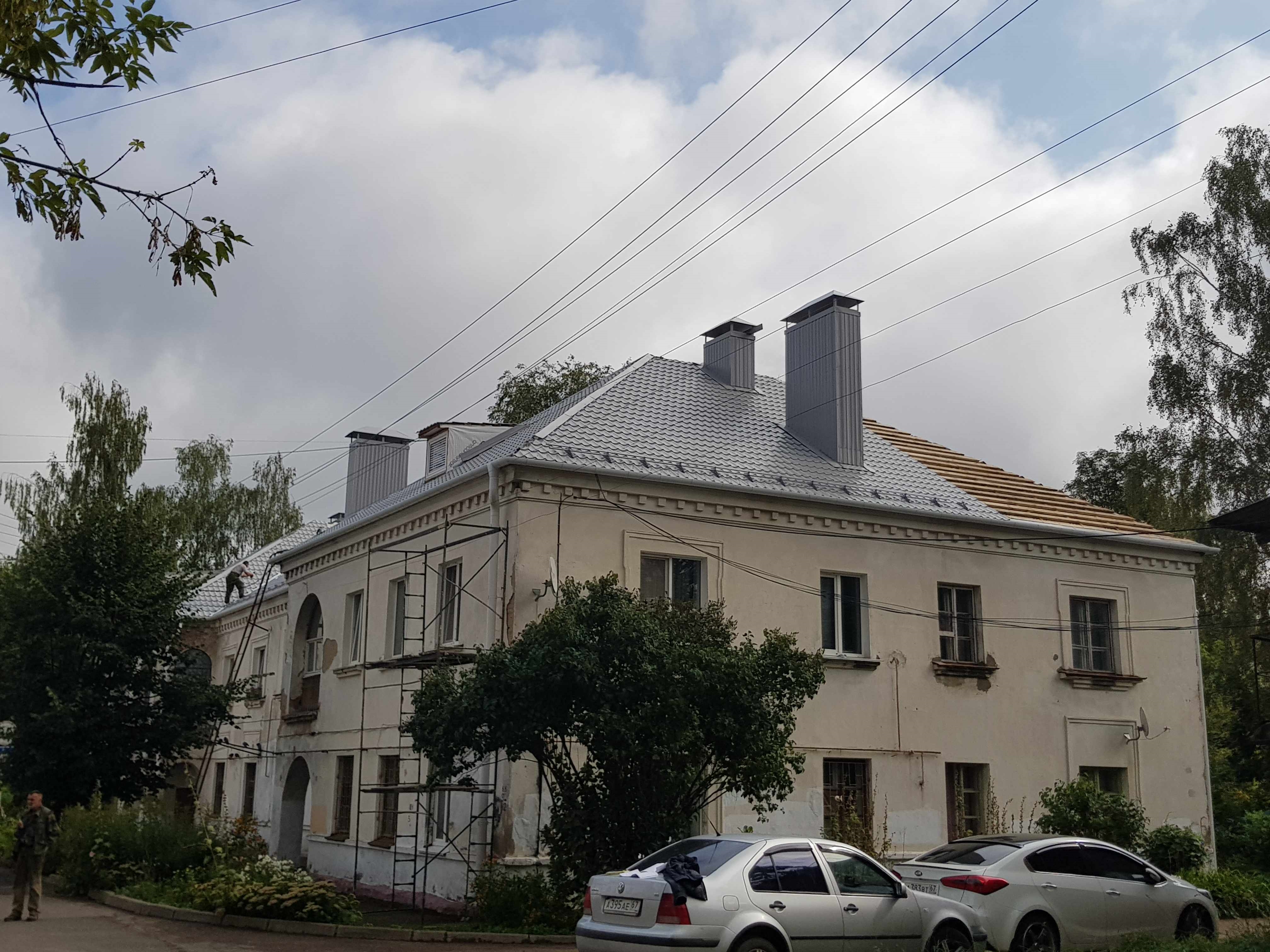 Крыша
