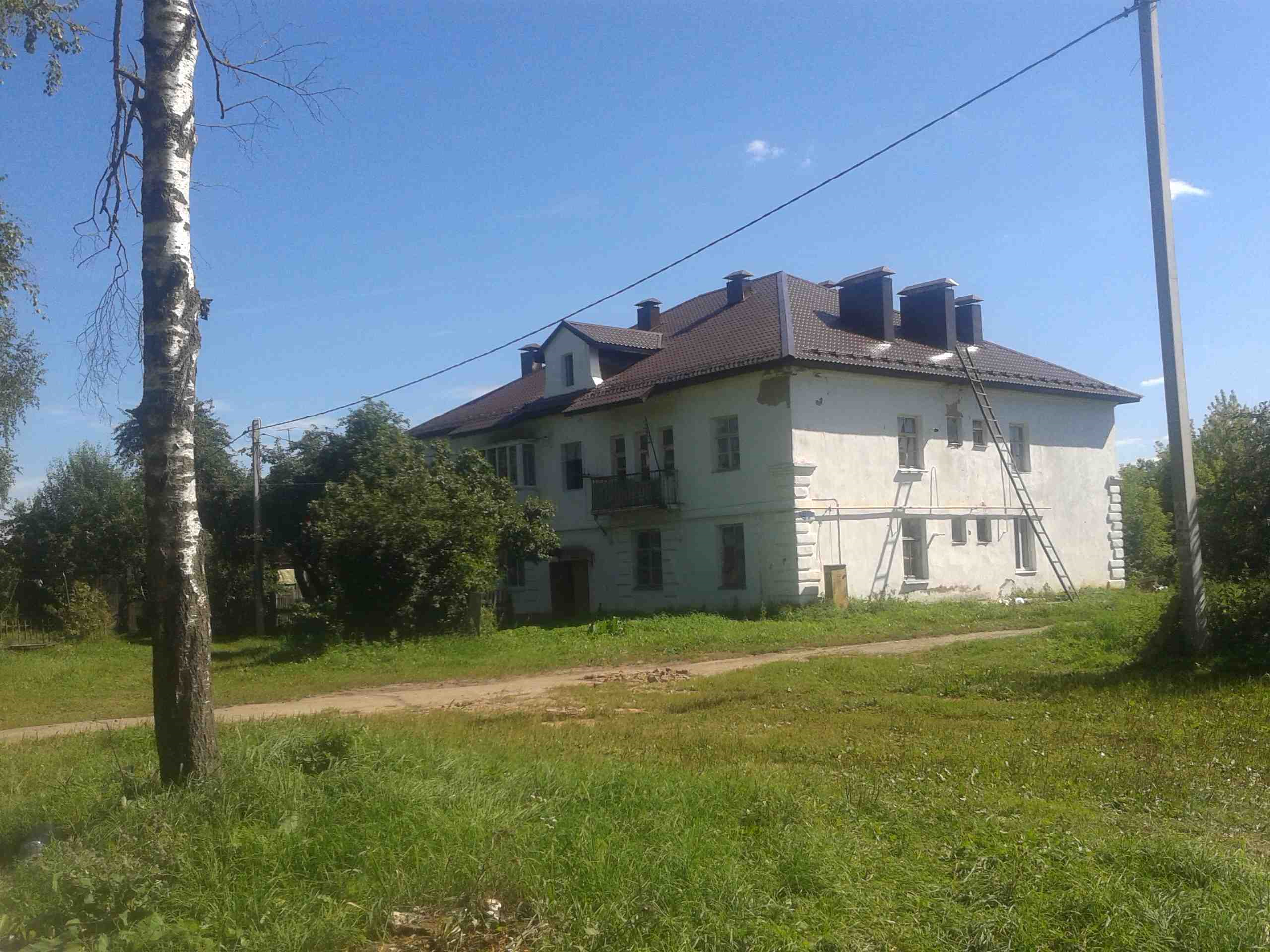 Крыша