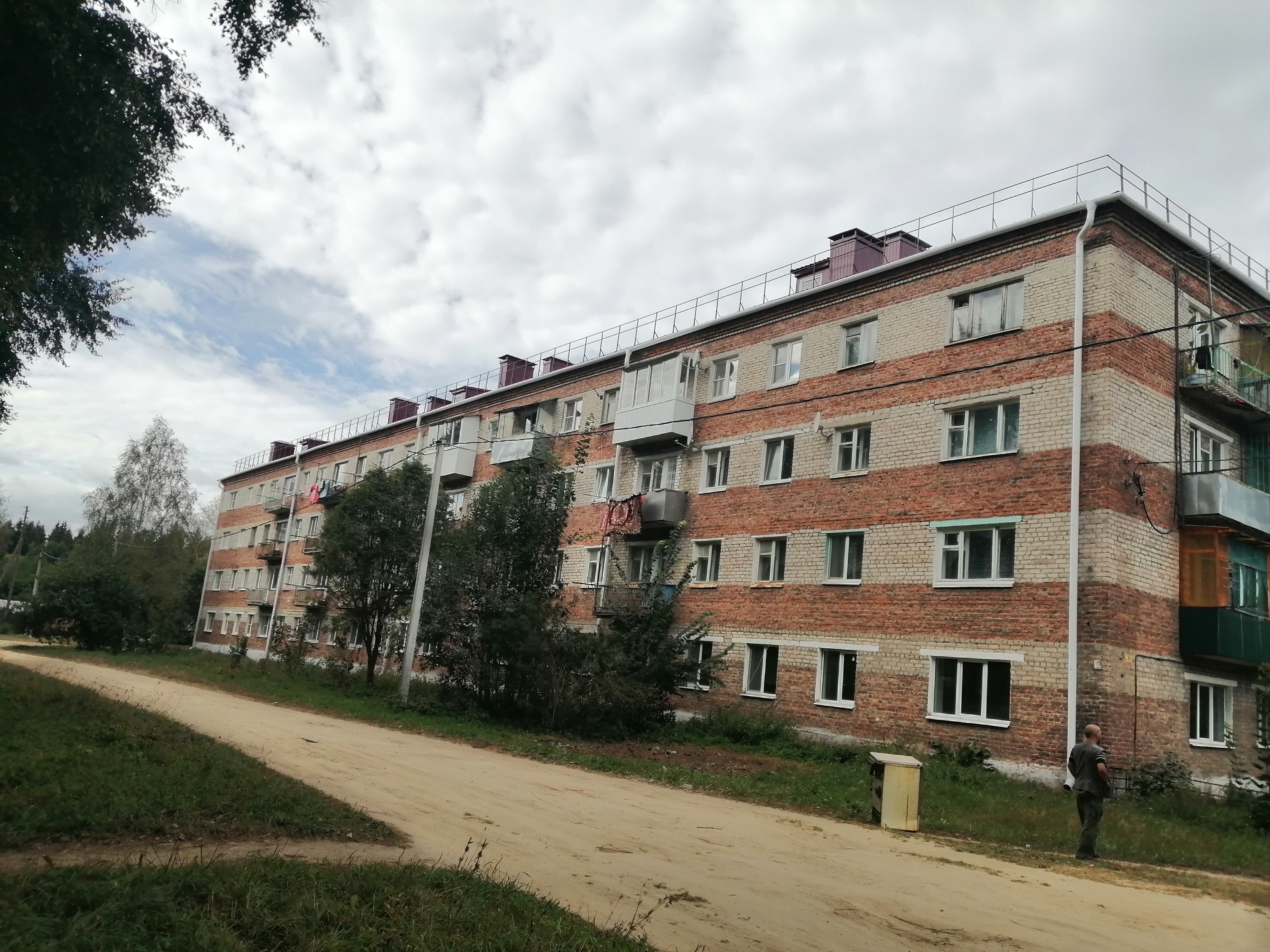 Крыша