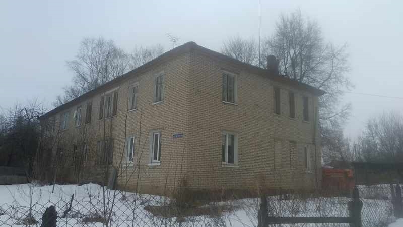 Крыша