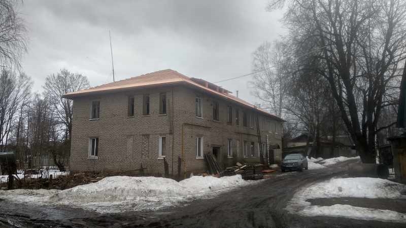Крыша