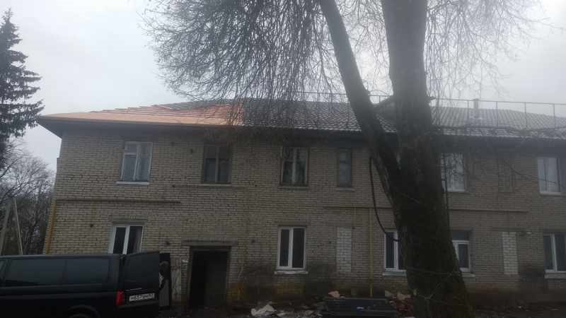 Крыша