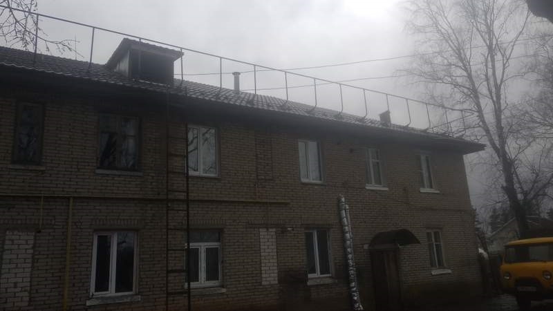 Крыша