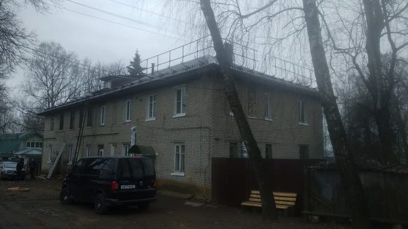 Крыша