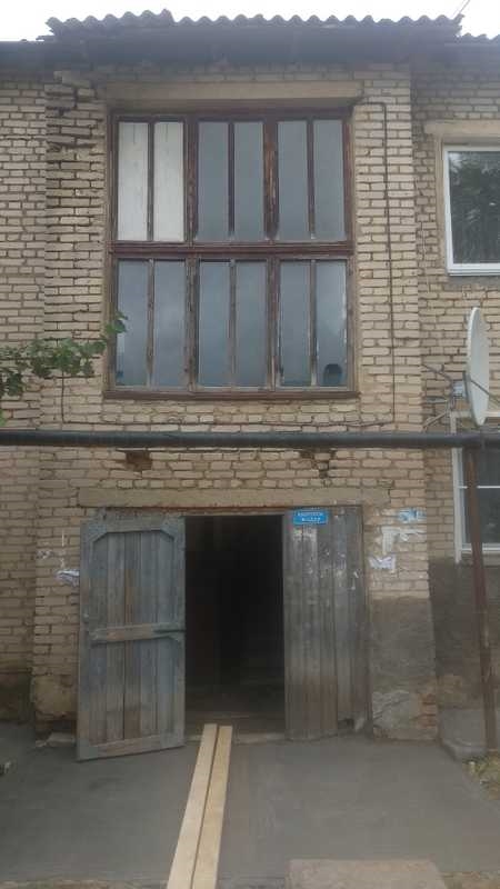 Крыша
