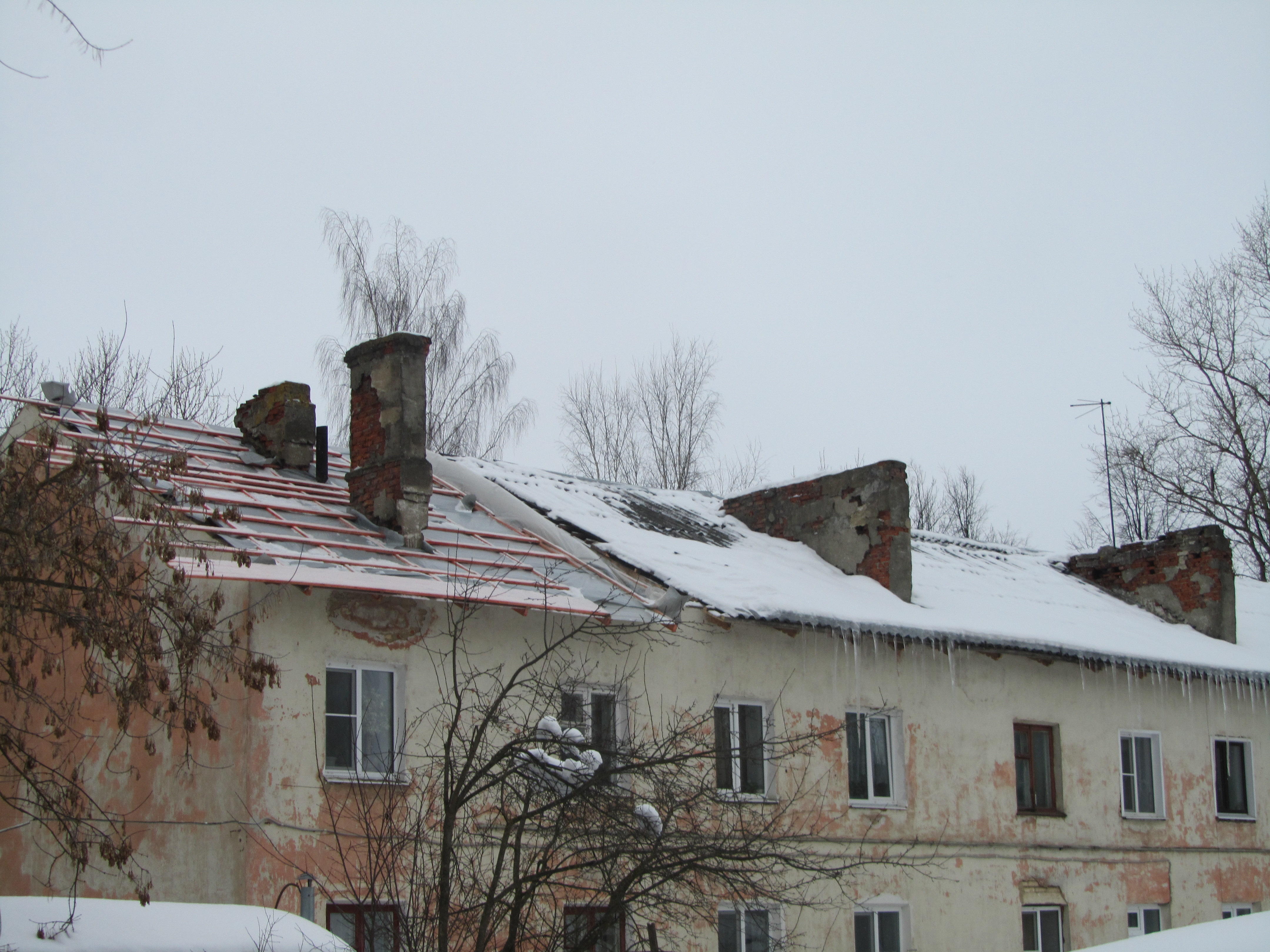 кровля