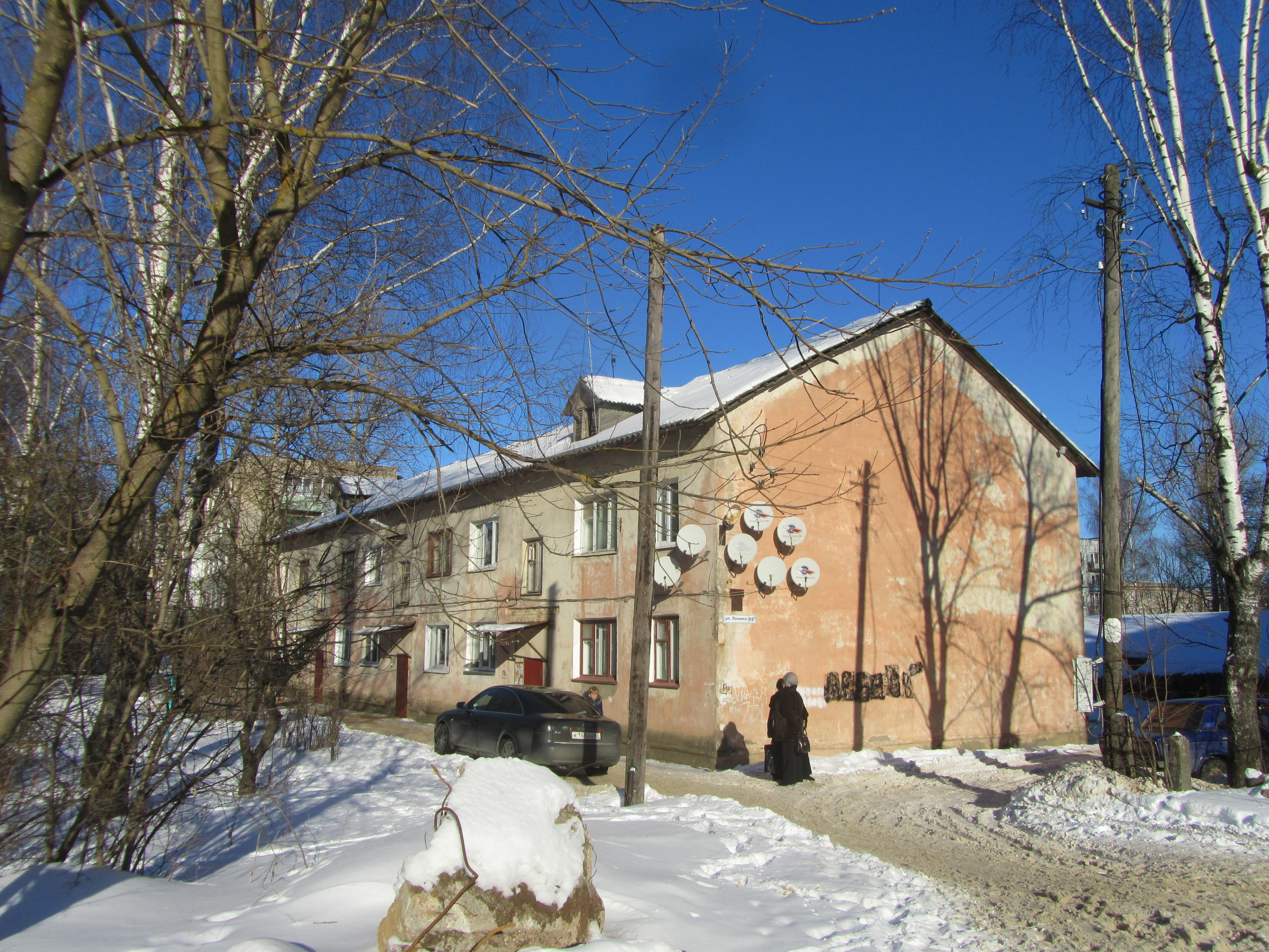 кровля