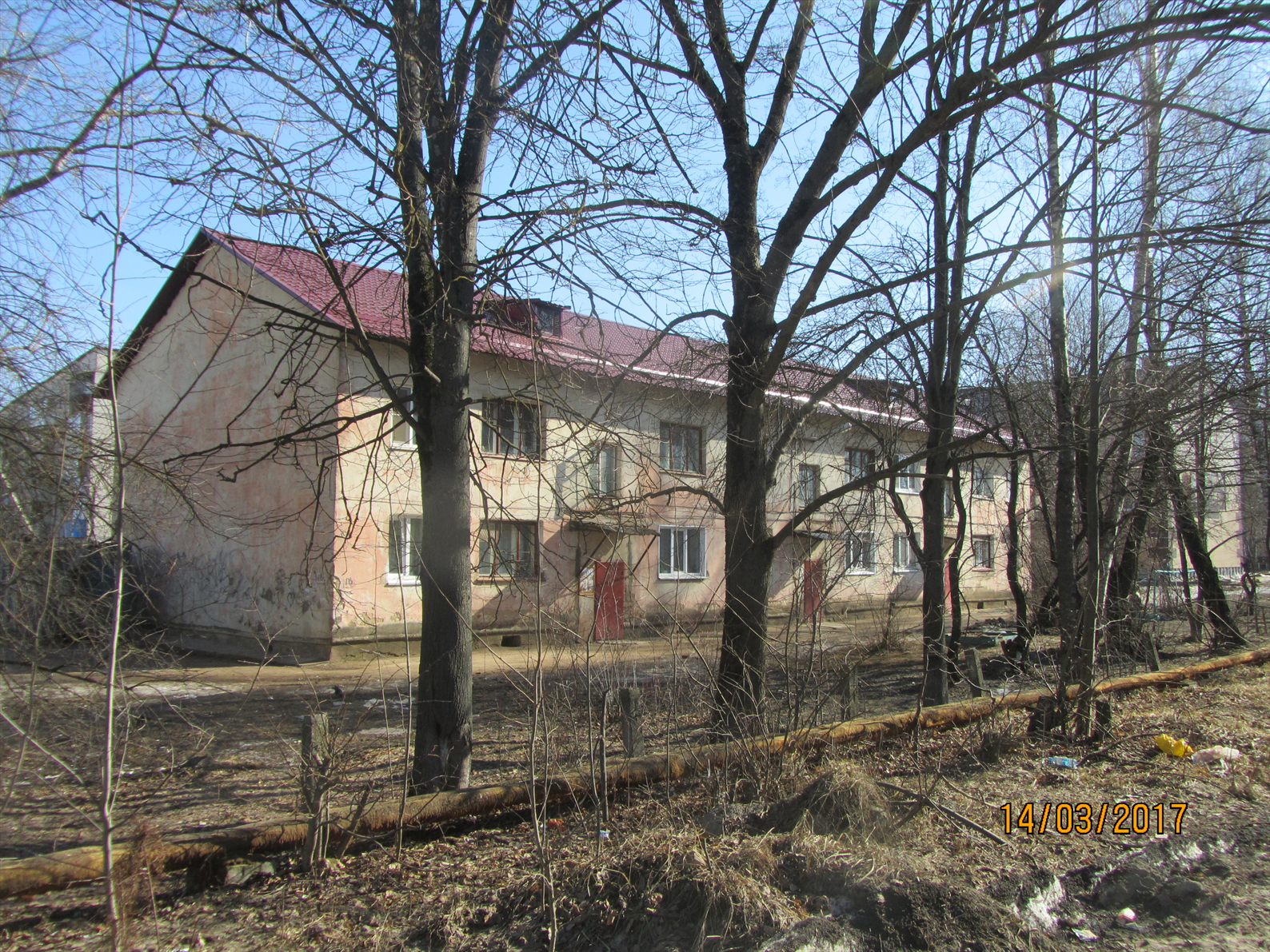 кровля