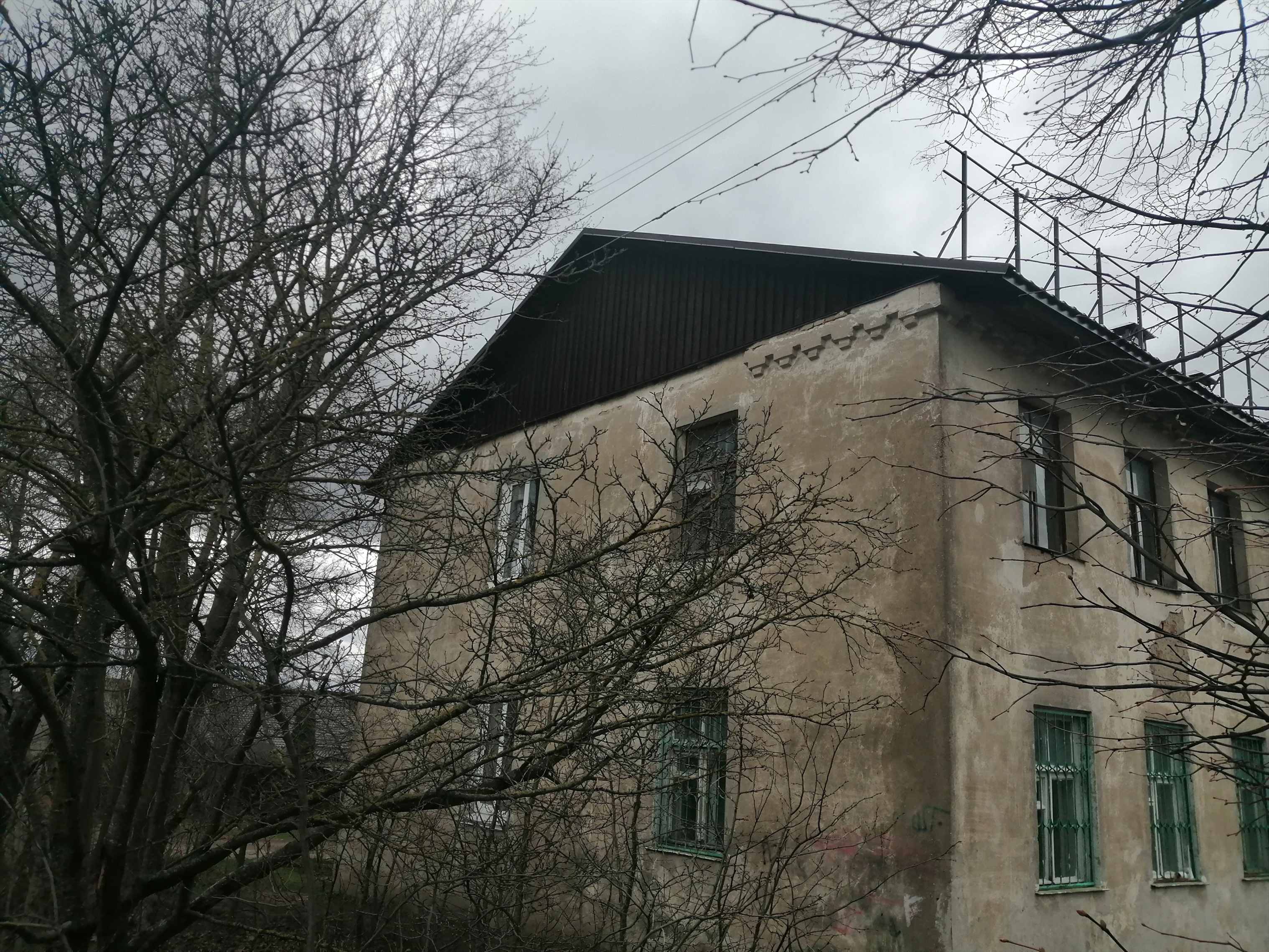 Крыша