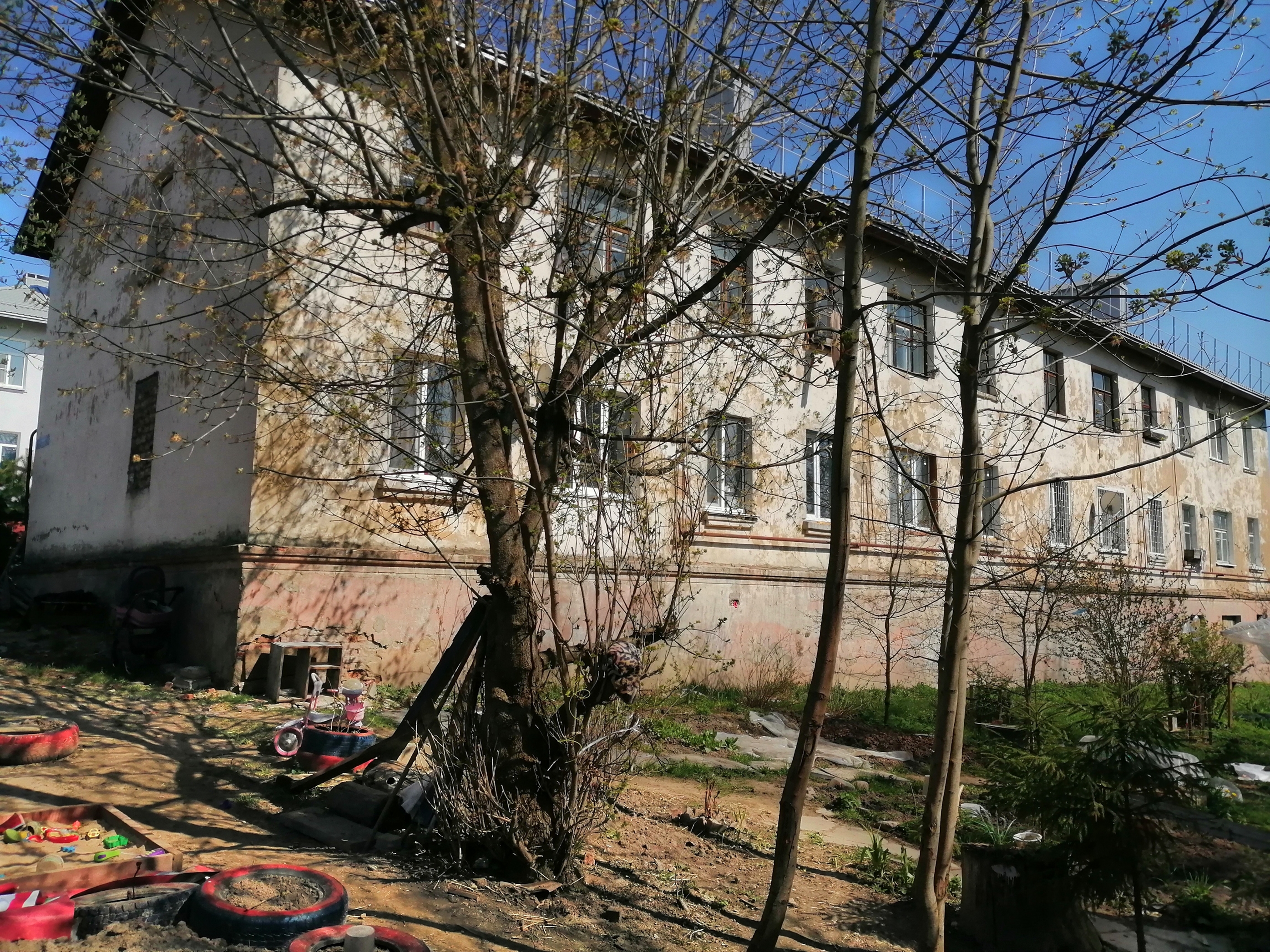 Крыша