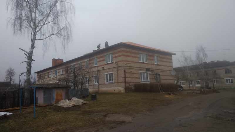 Крыша