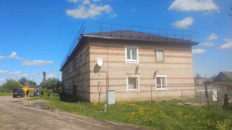 Крыша