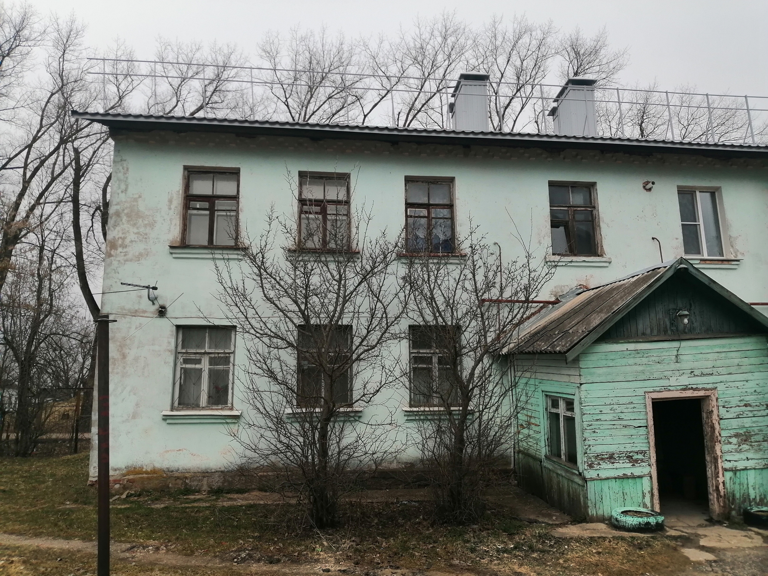 Крыша