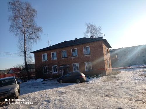 Крыша
