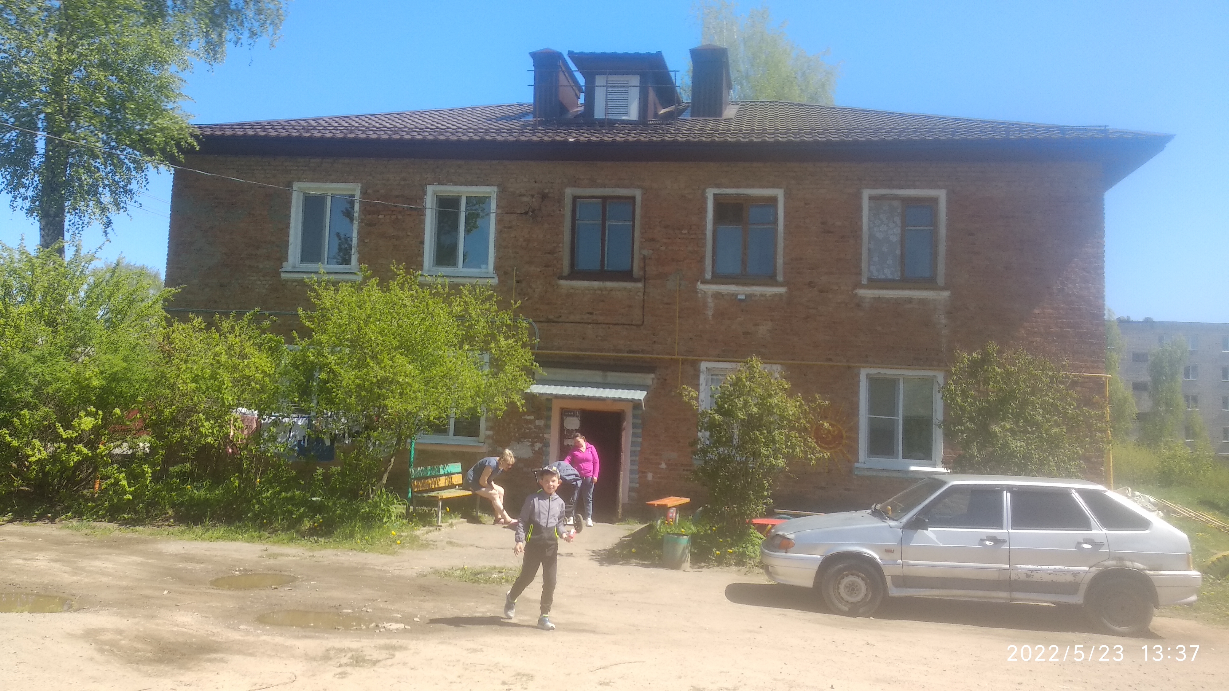 Крыша