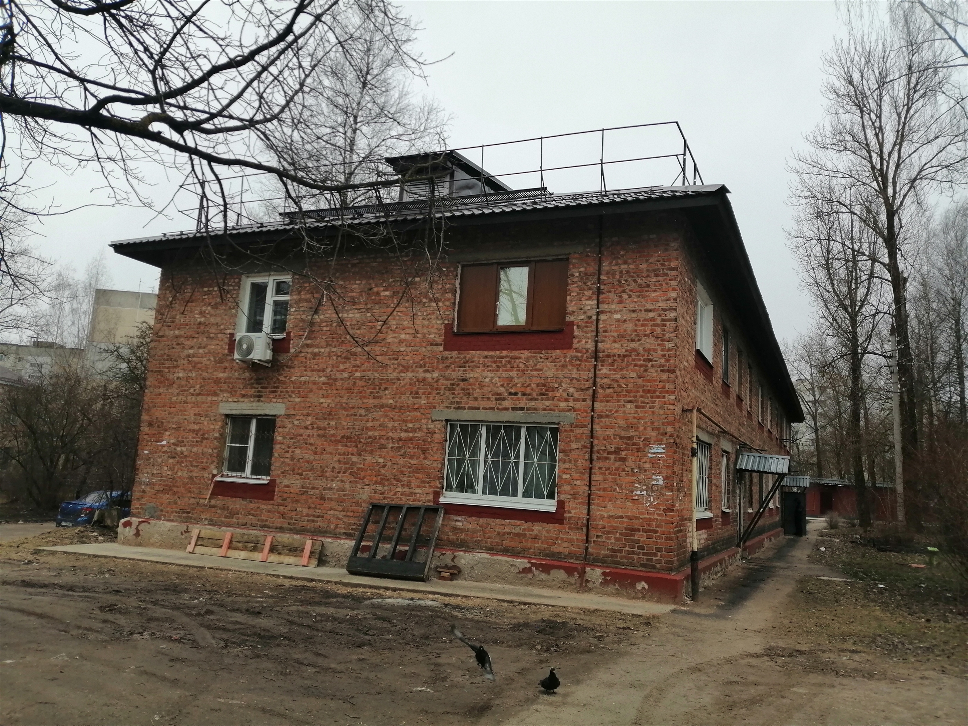 Крыша