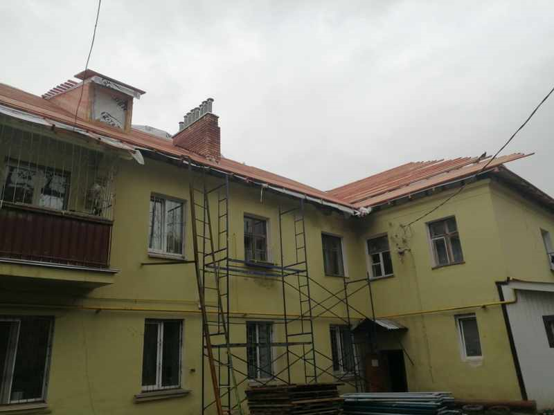 Крыша