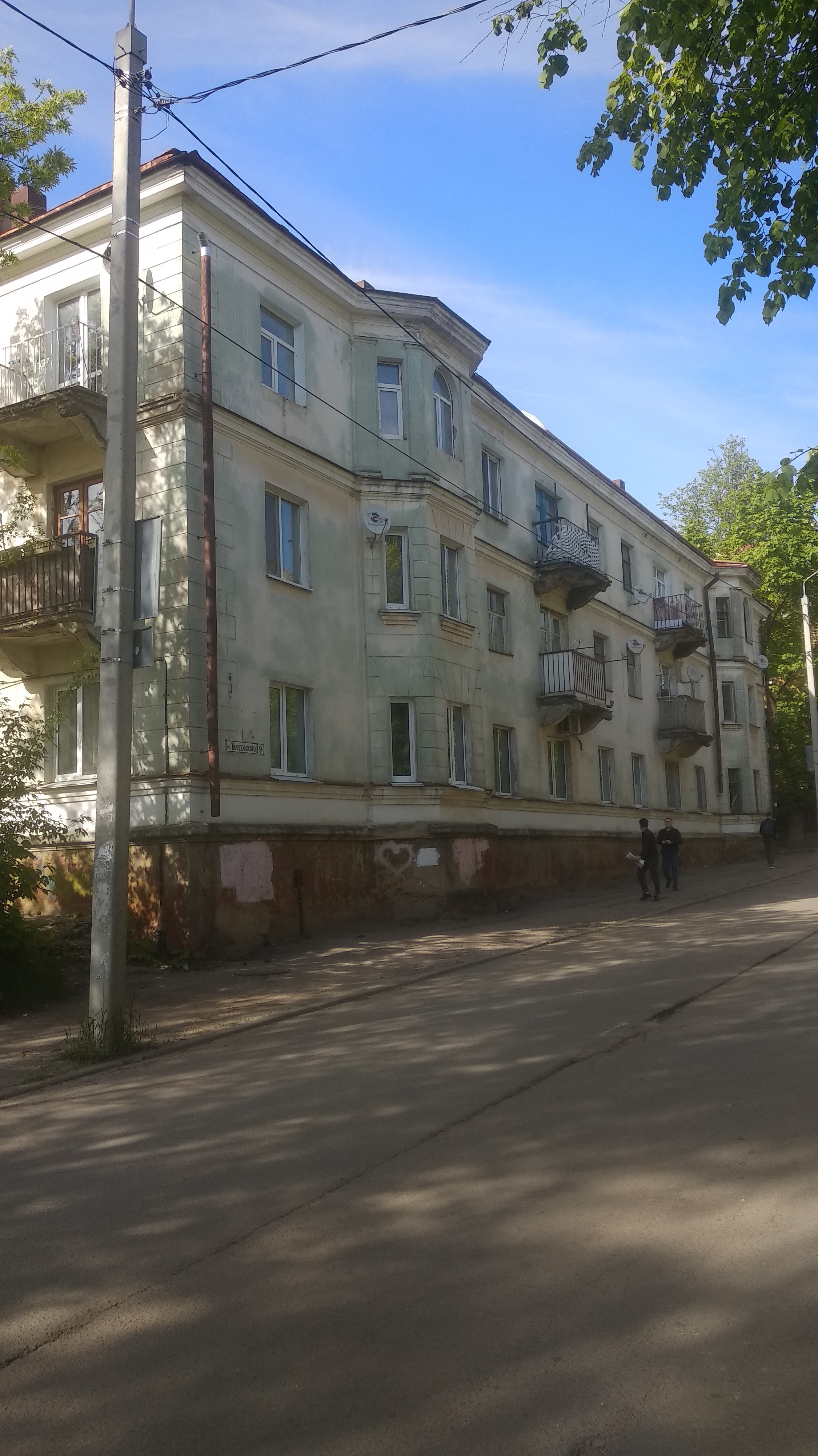 до начала работ