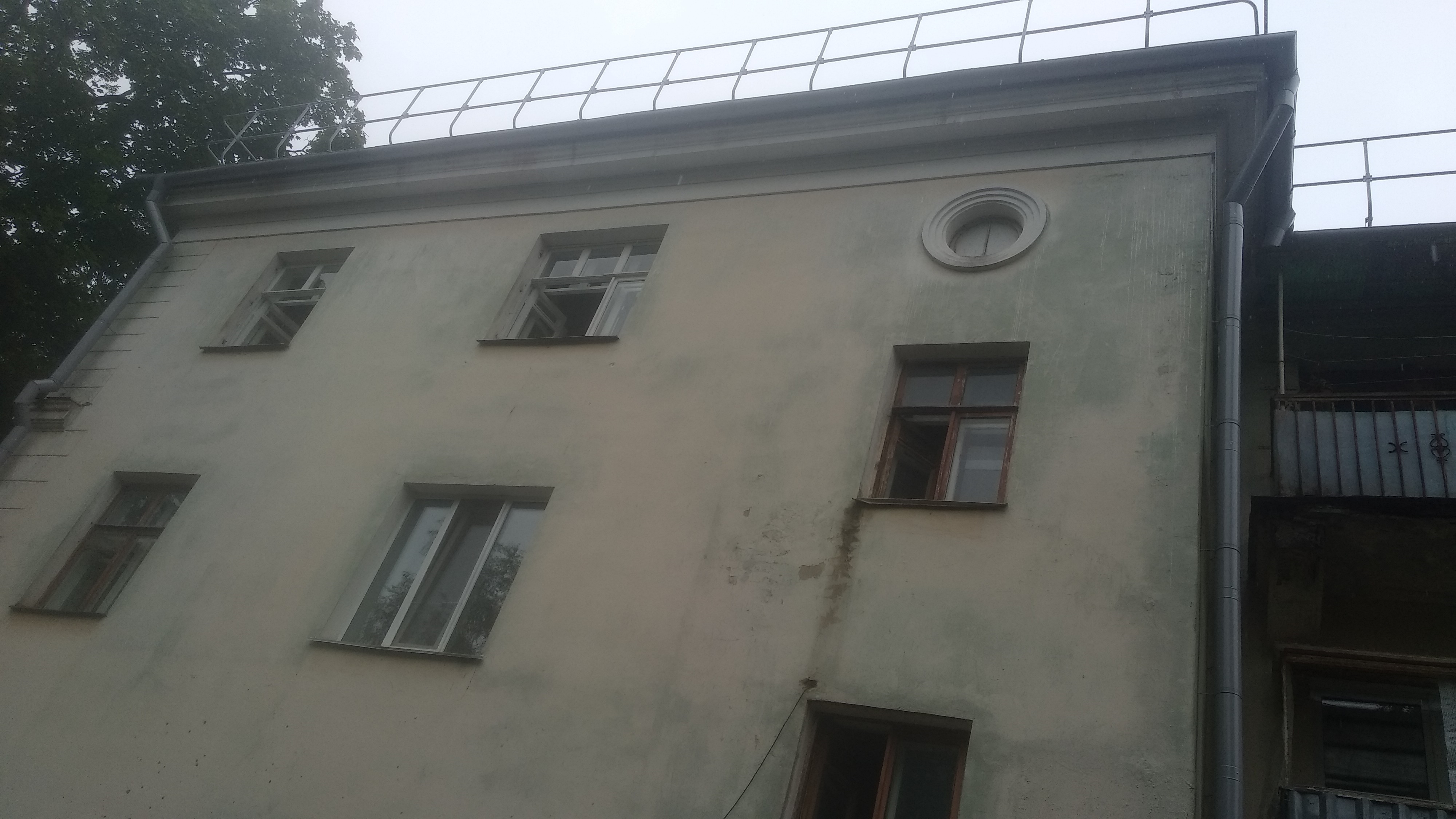 после ремонта 