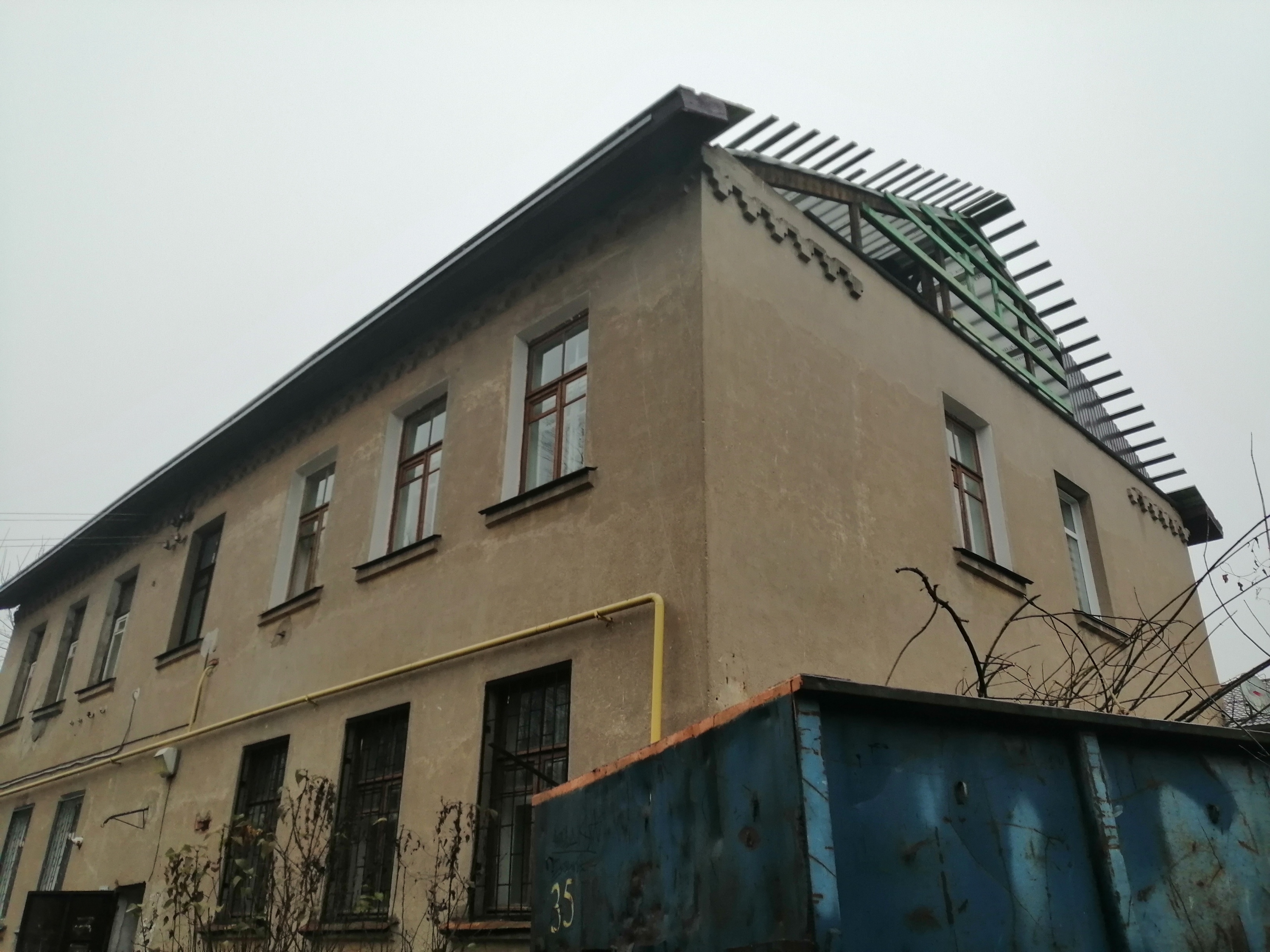 Крыша