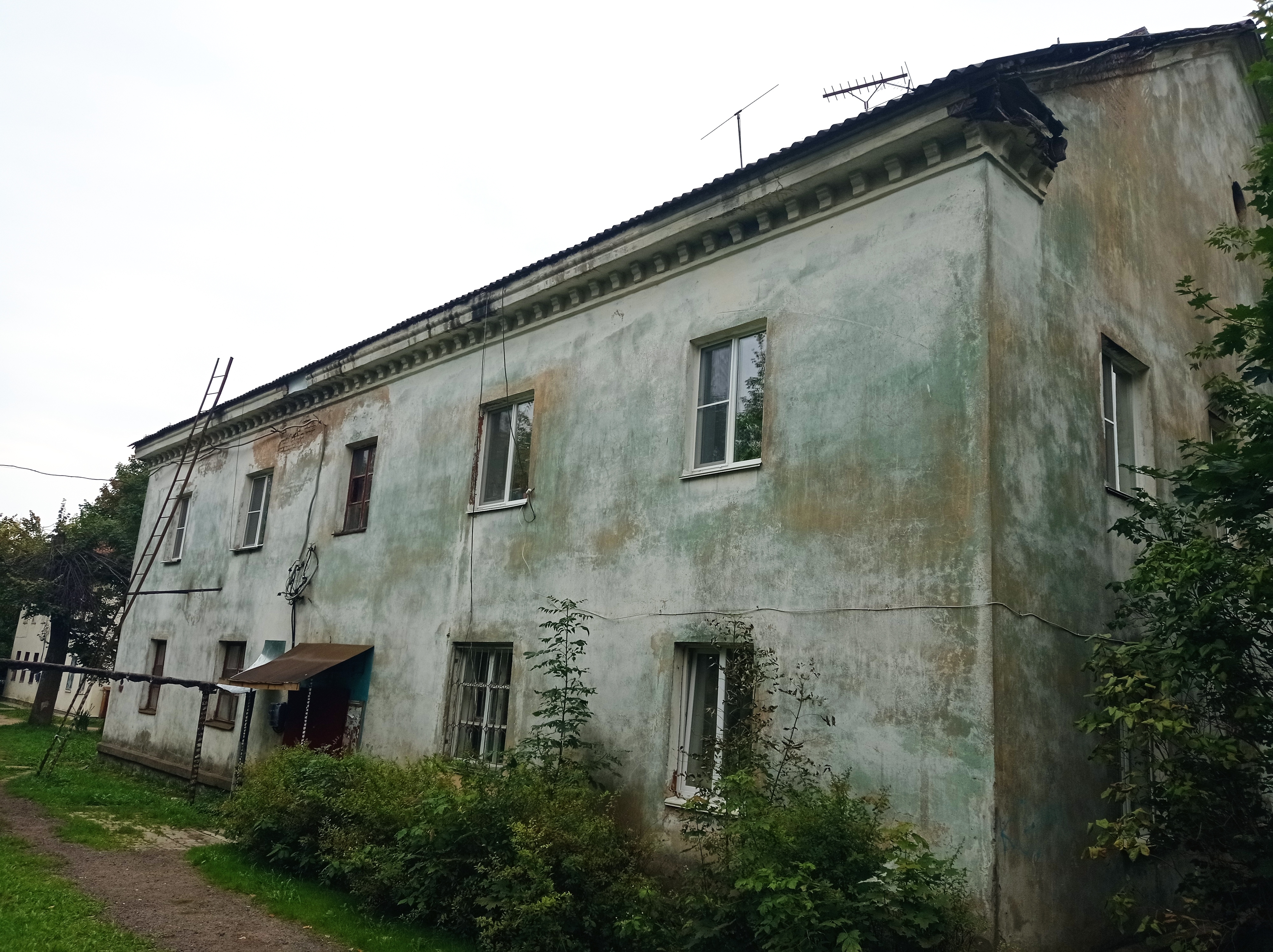 Крыша