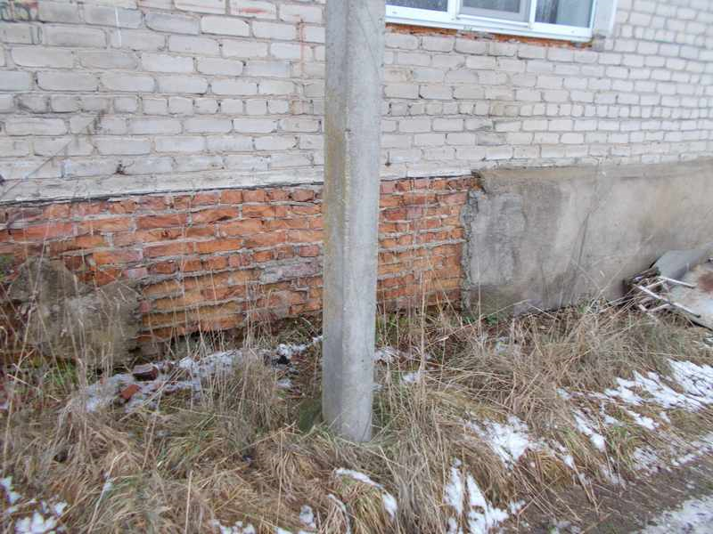 Фасад. Фундамент