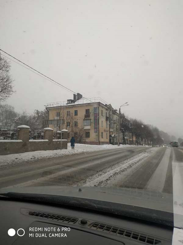 Крыша
