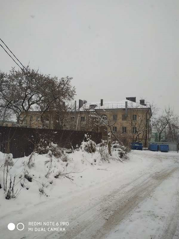 Крыша