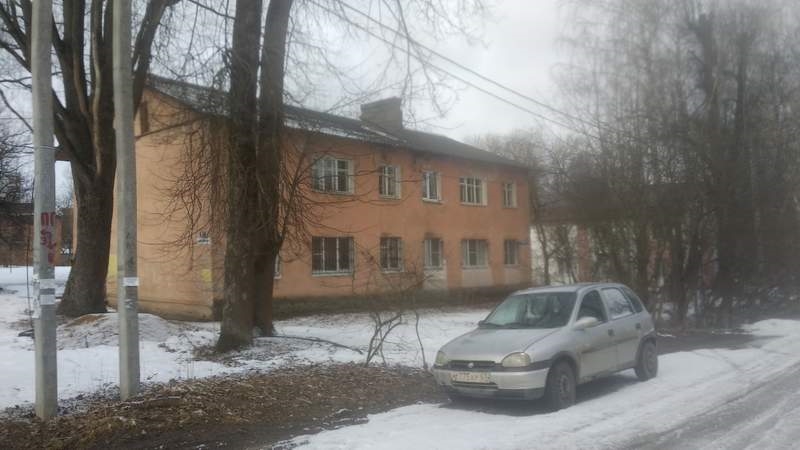 Крыша