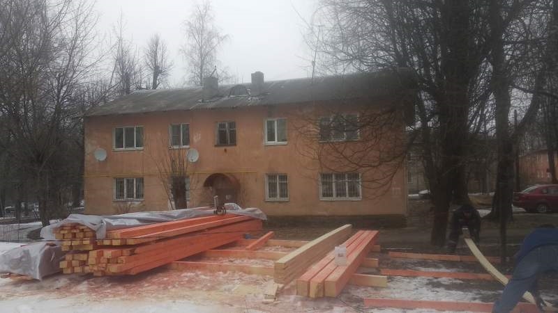 Крыша