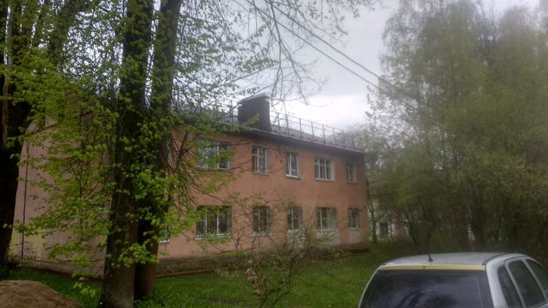 Крыша