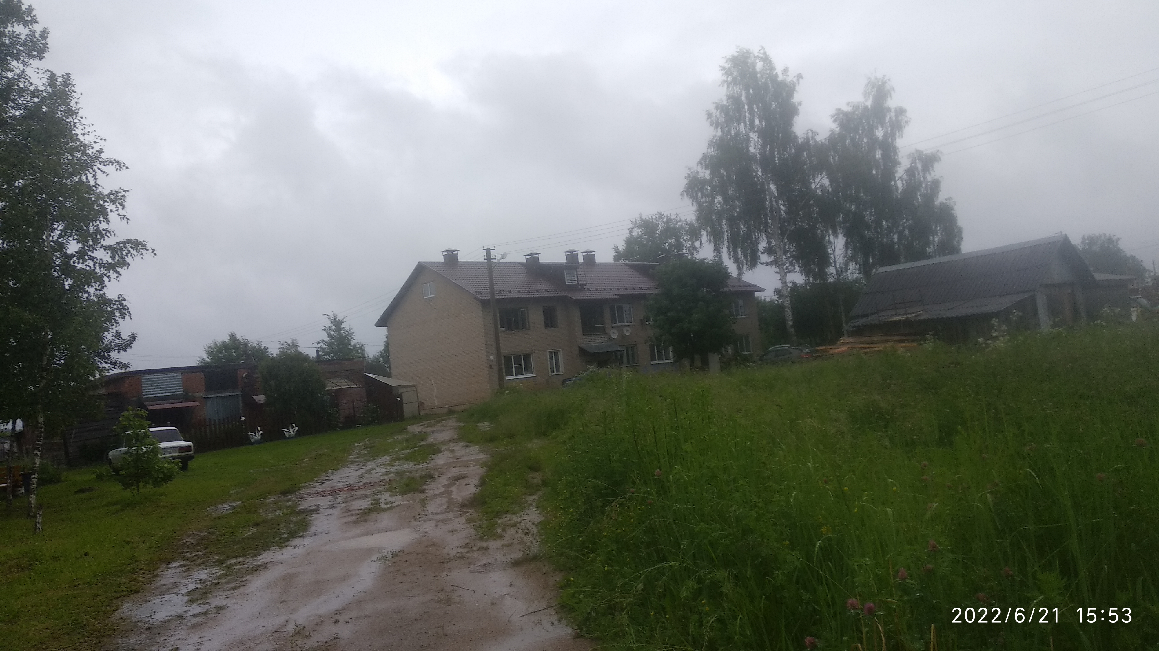Крыша