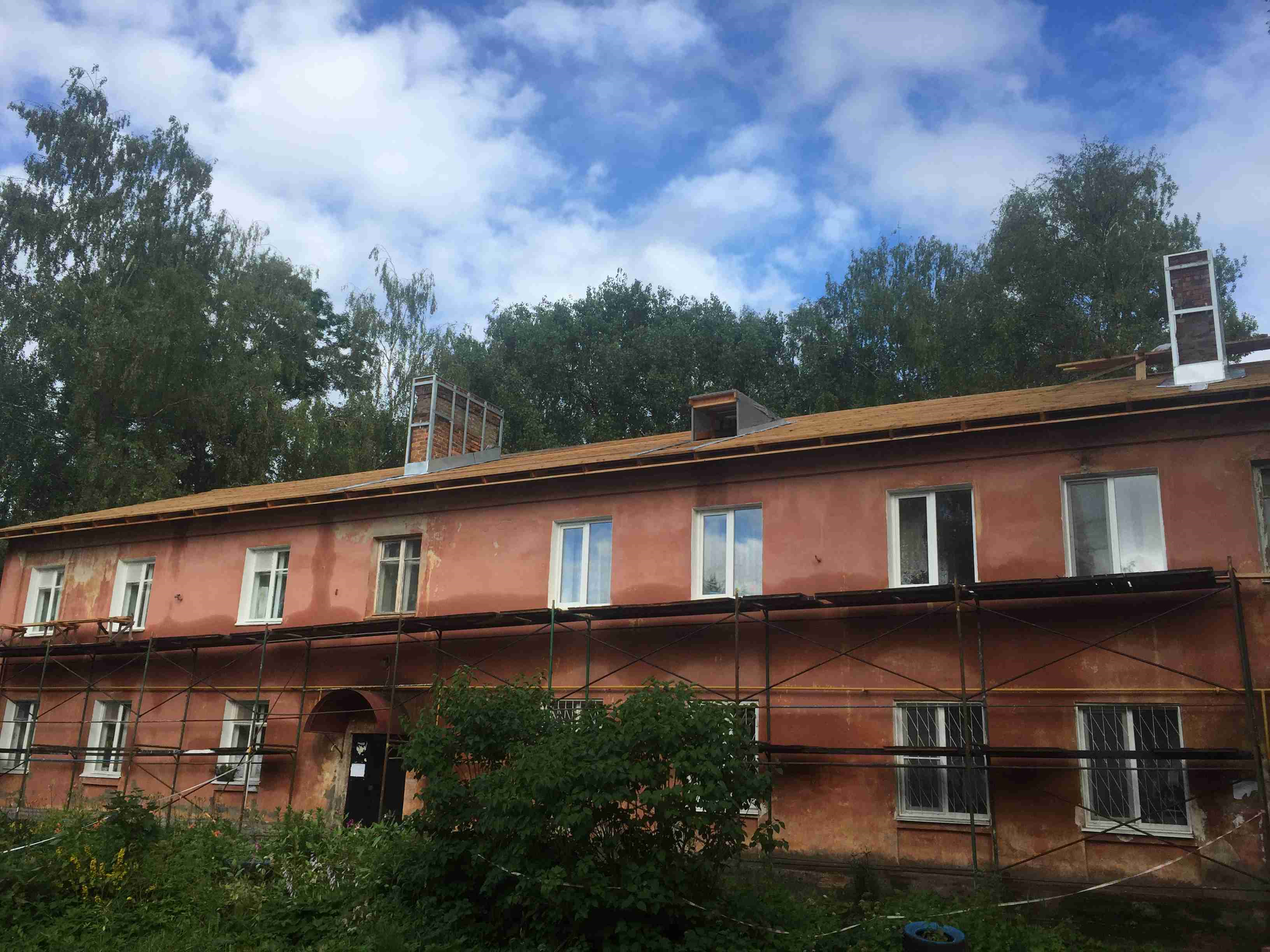 Крыша