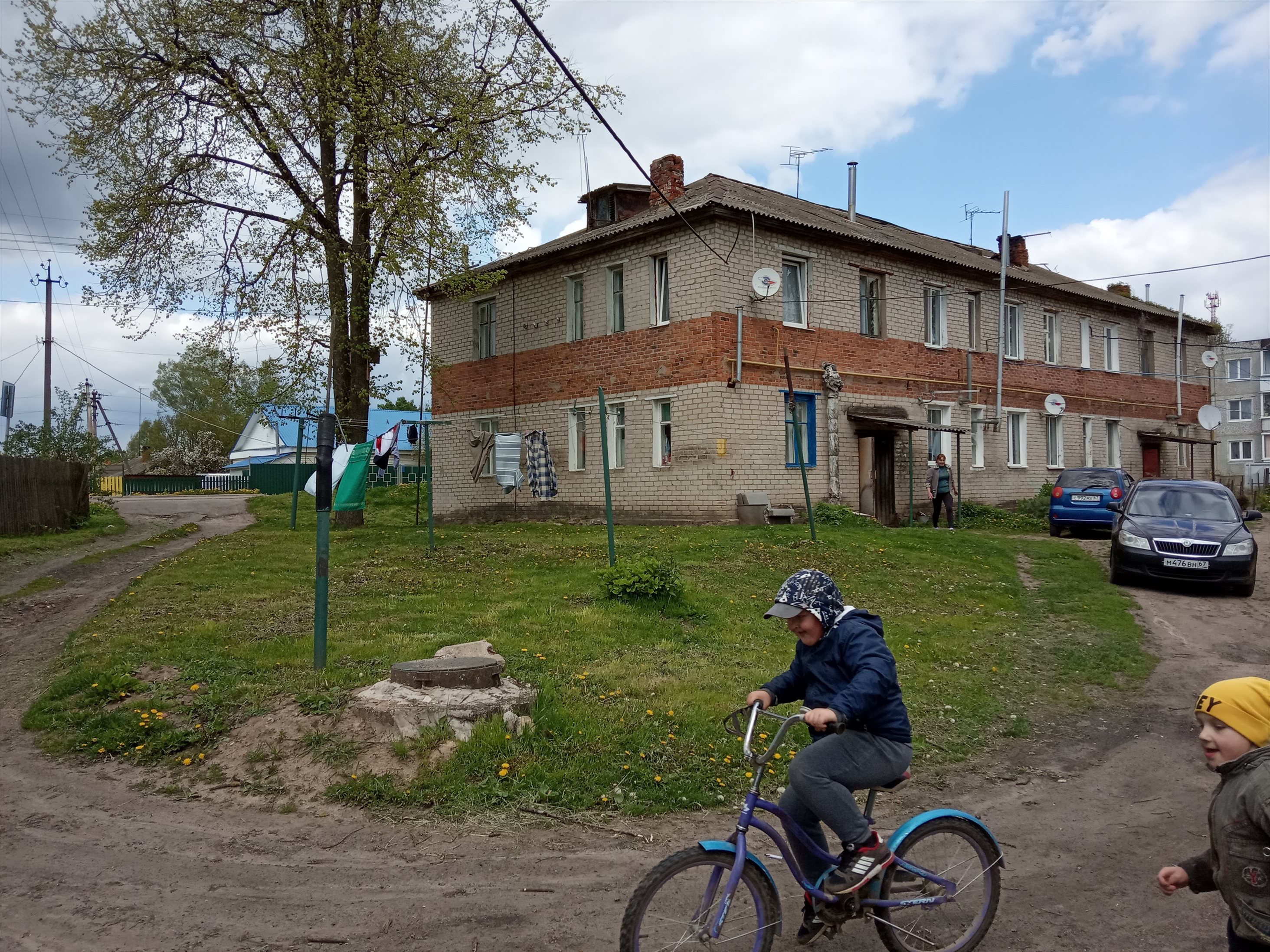 Крыша