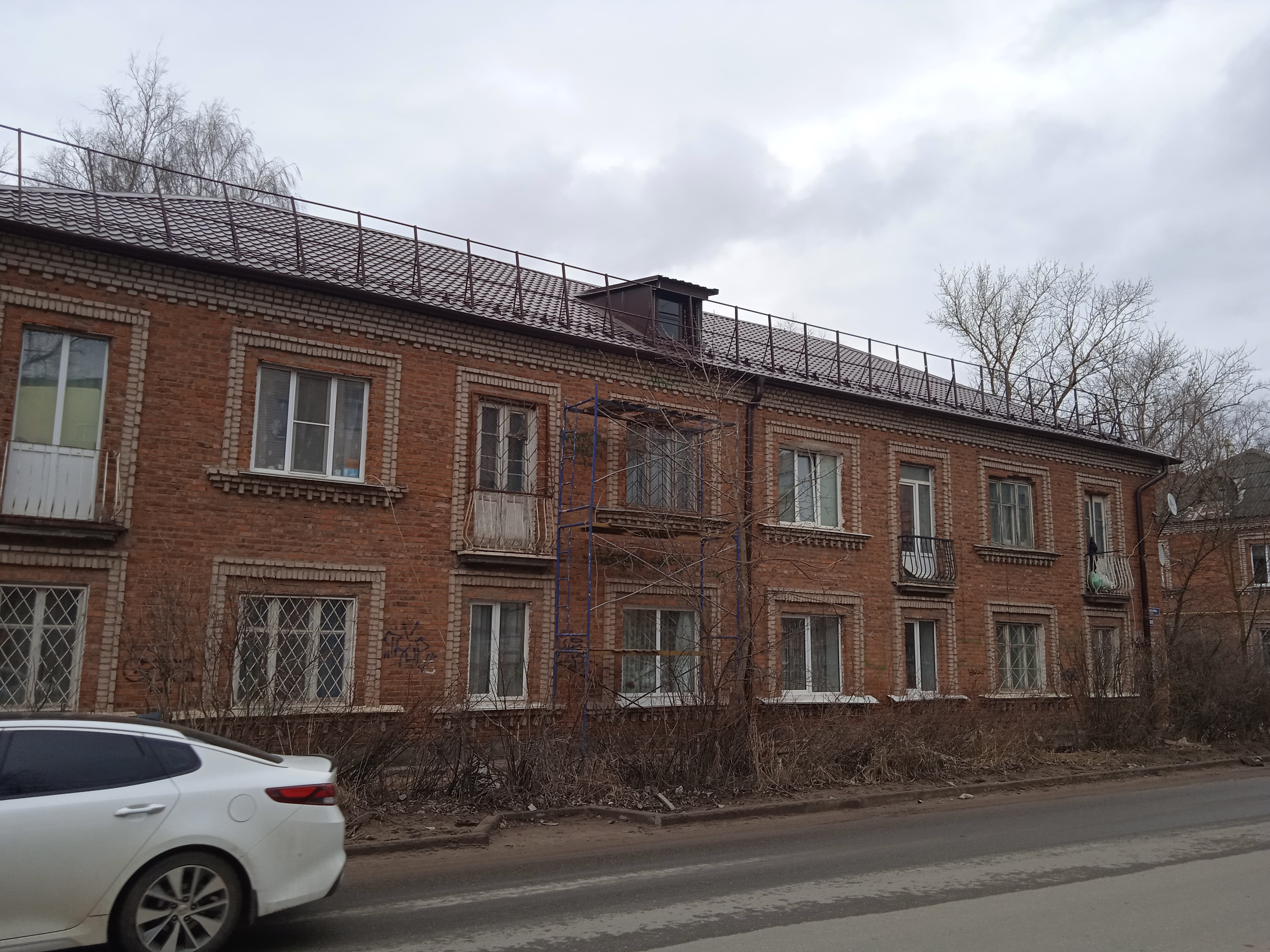 после
