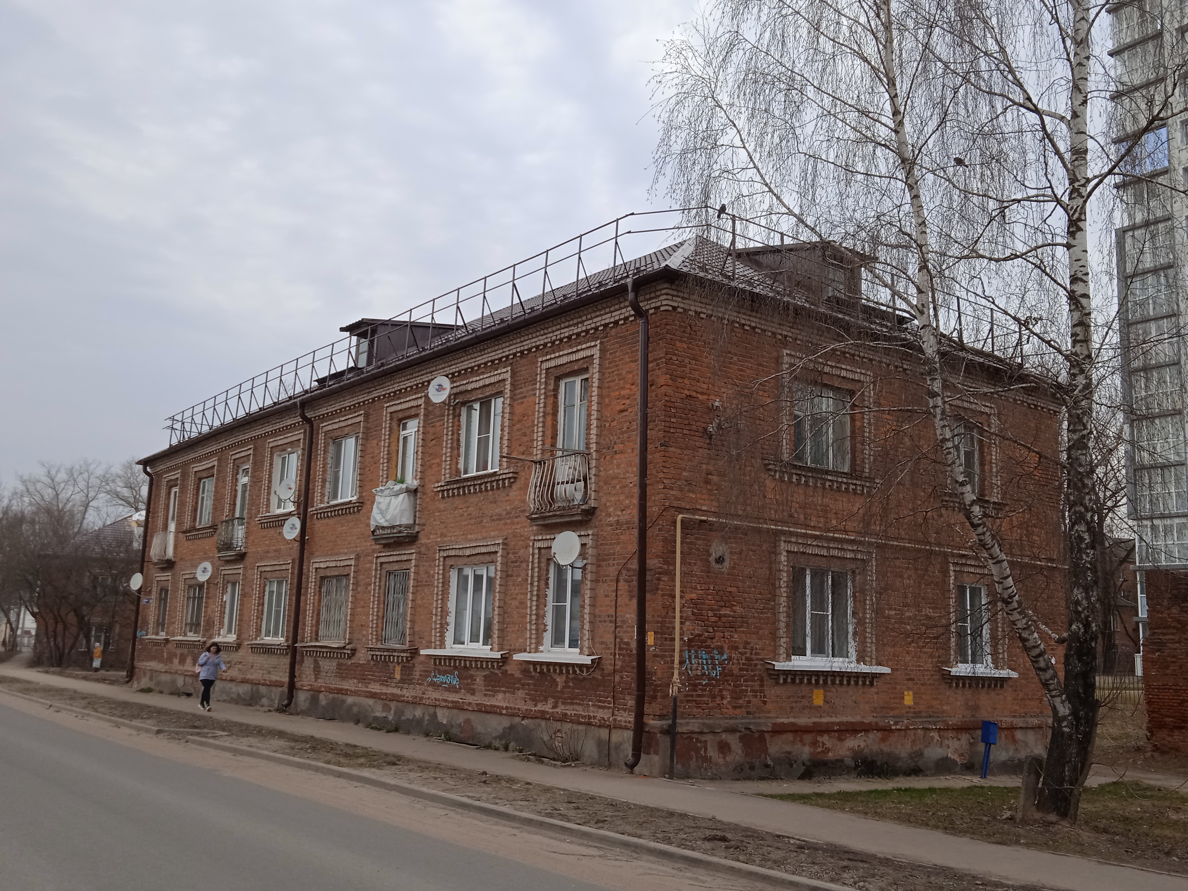 после