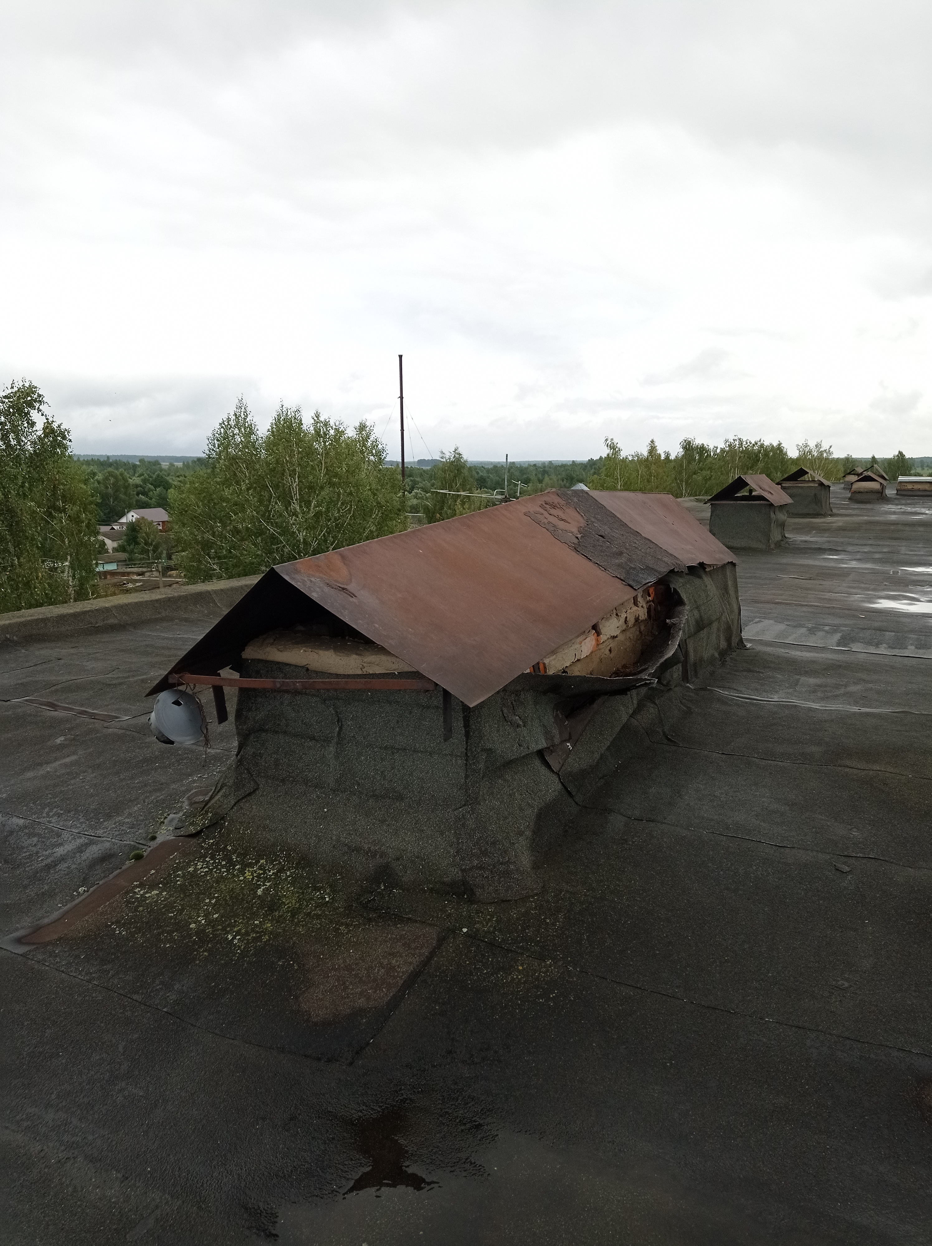 Крыша