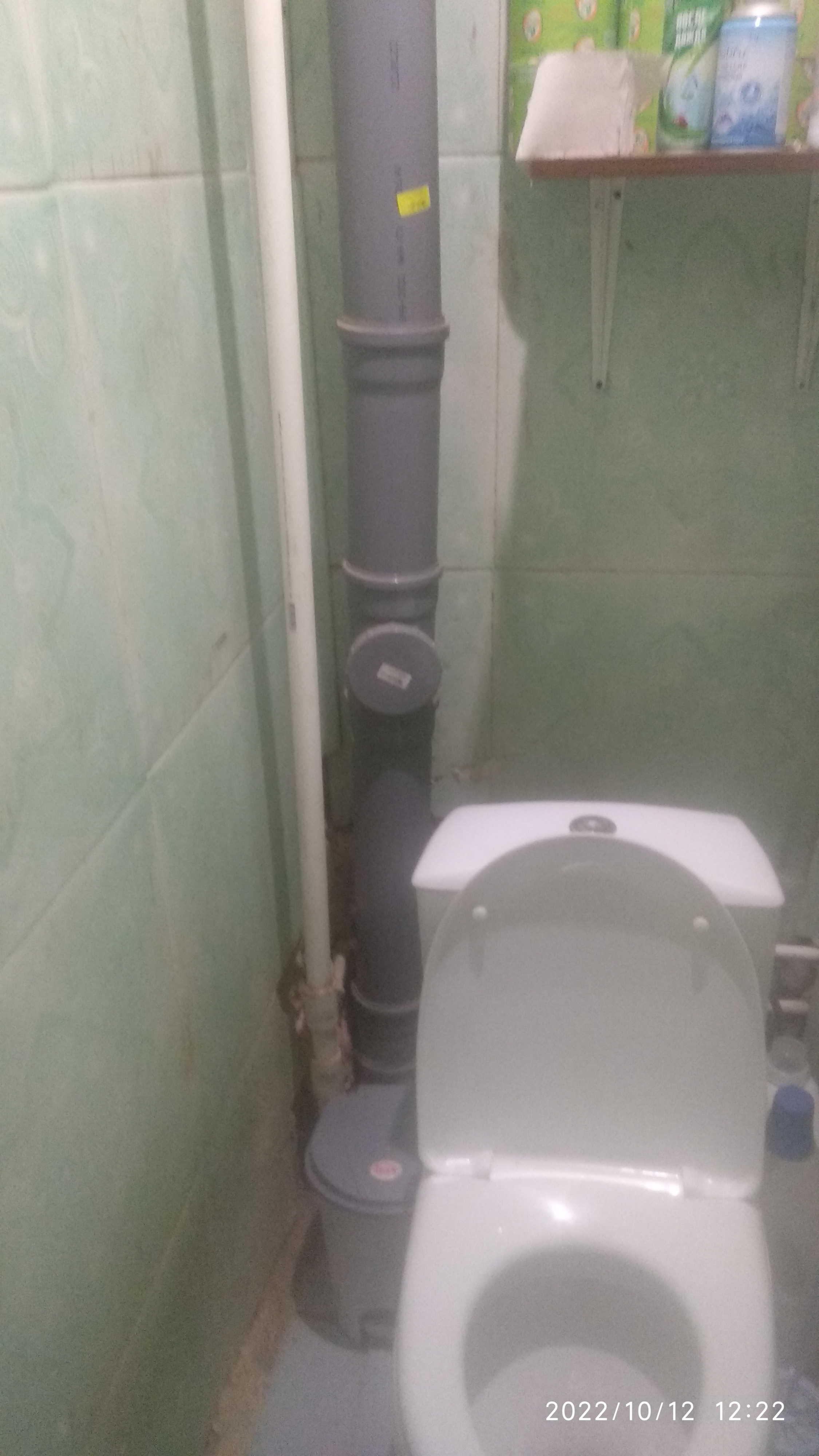 Водоотведение