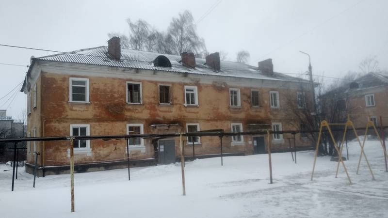 Крыша