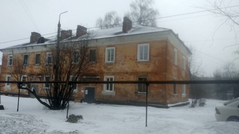 Крыша