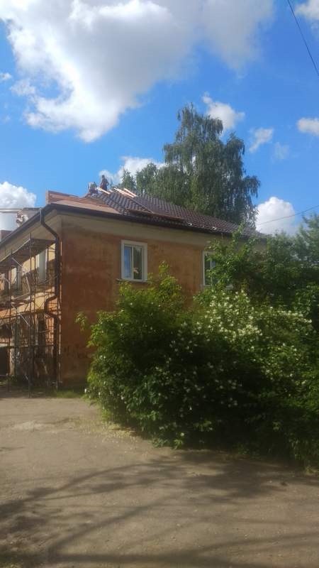 Крыша
