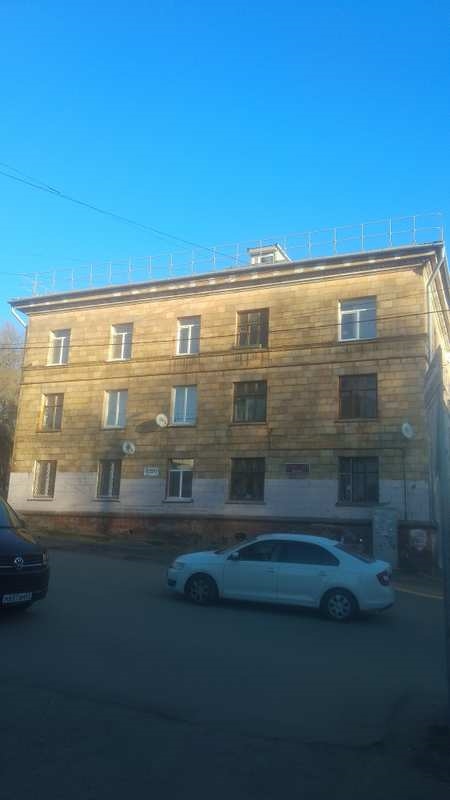 Крыша