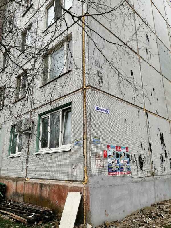 Фасад