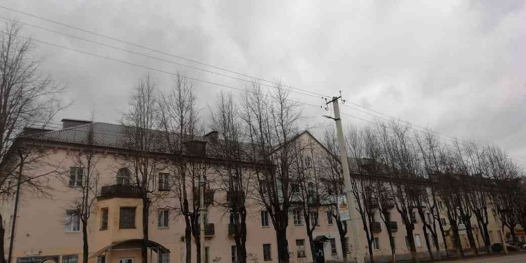Крыша