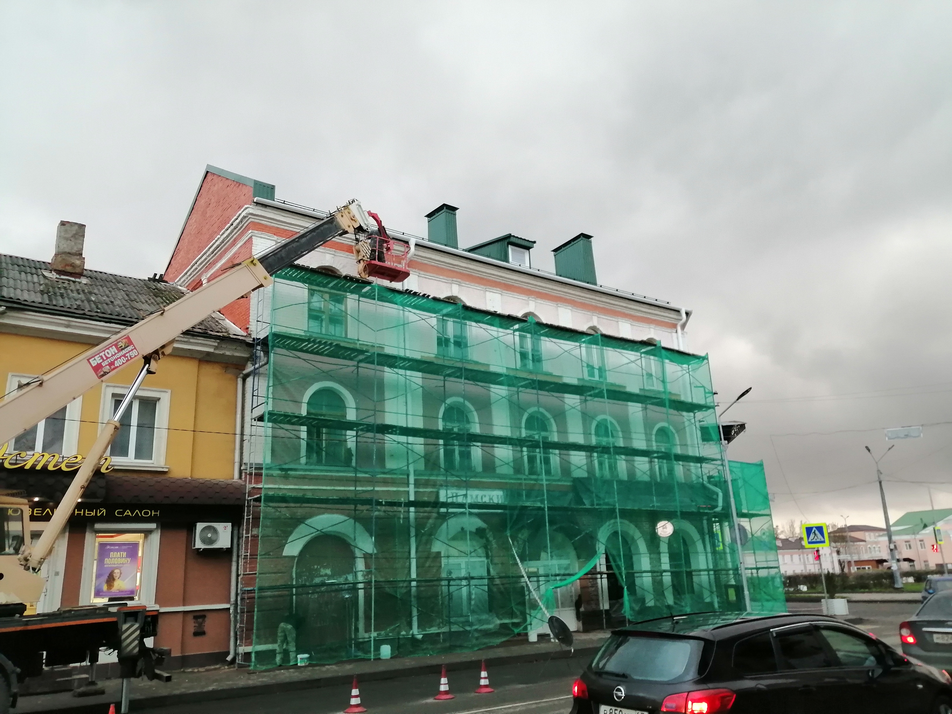 Крыша. Фасад