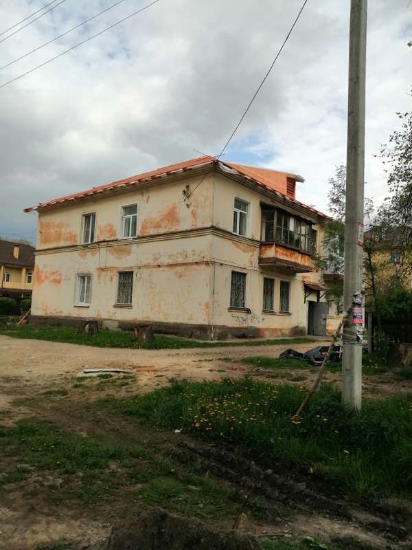 Крыша