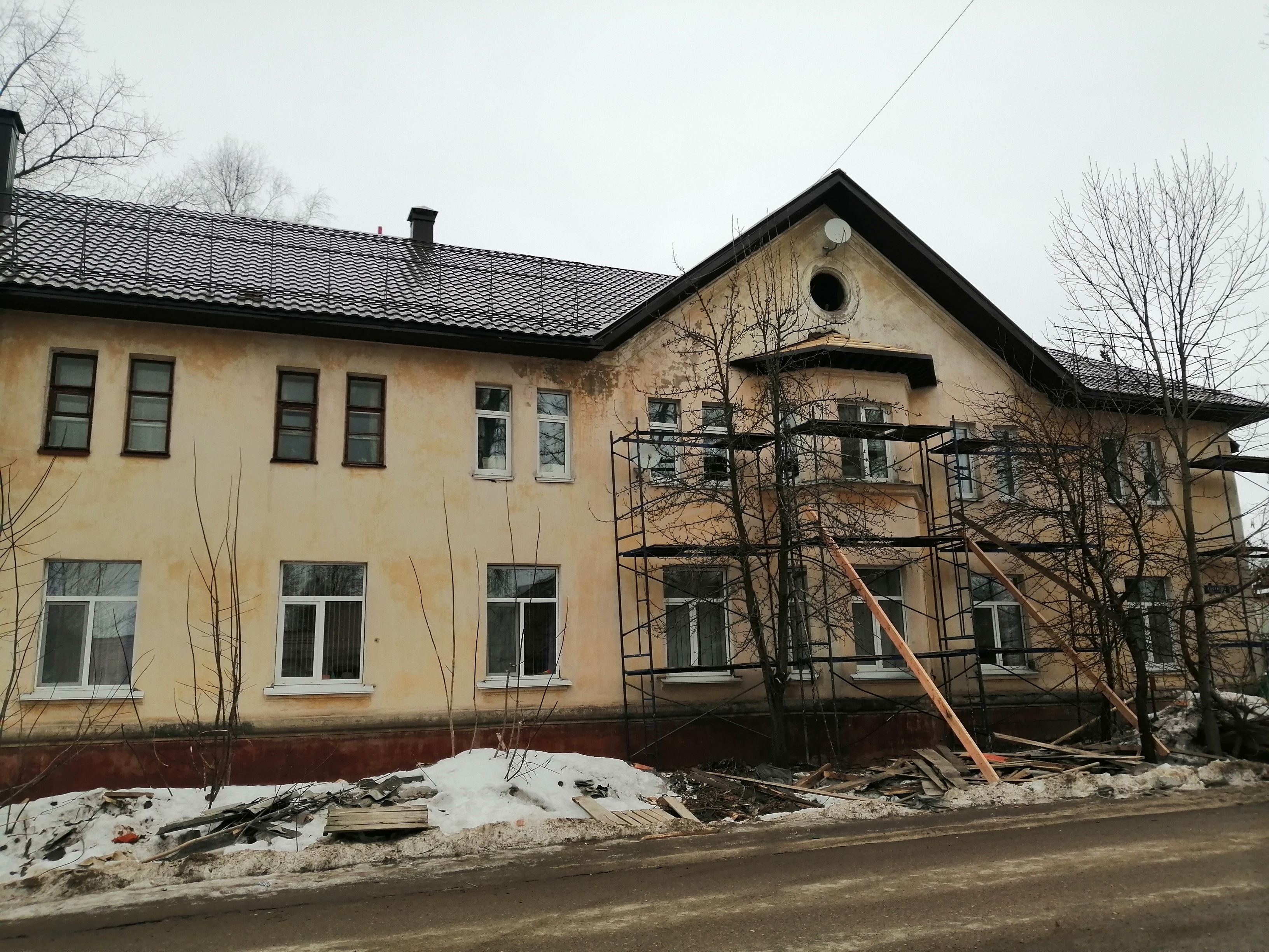 Крыша