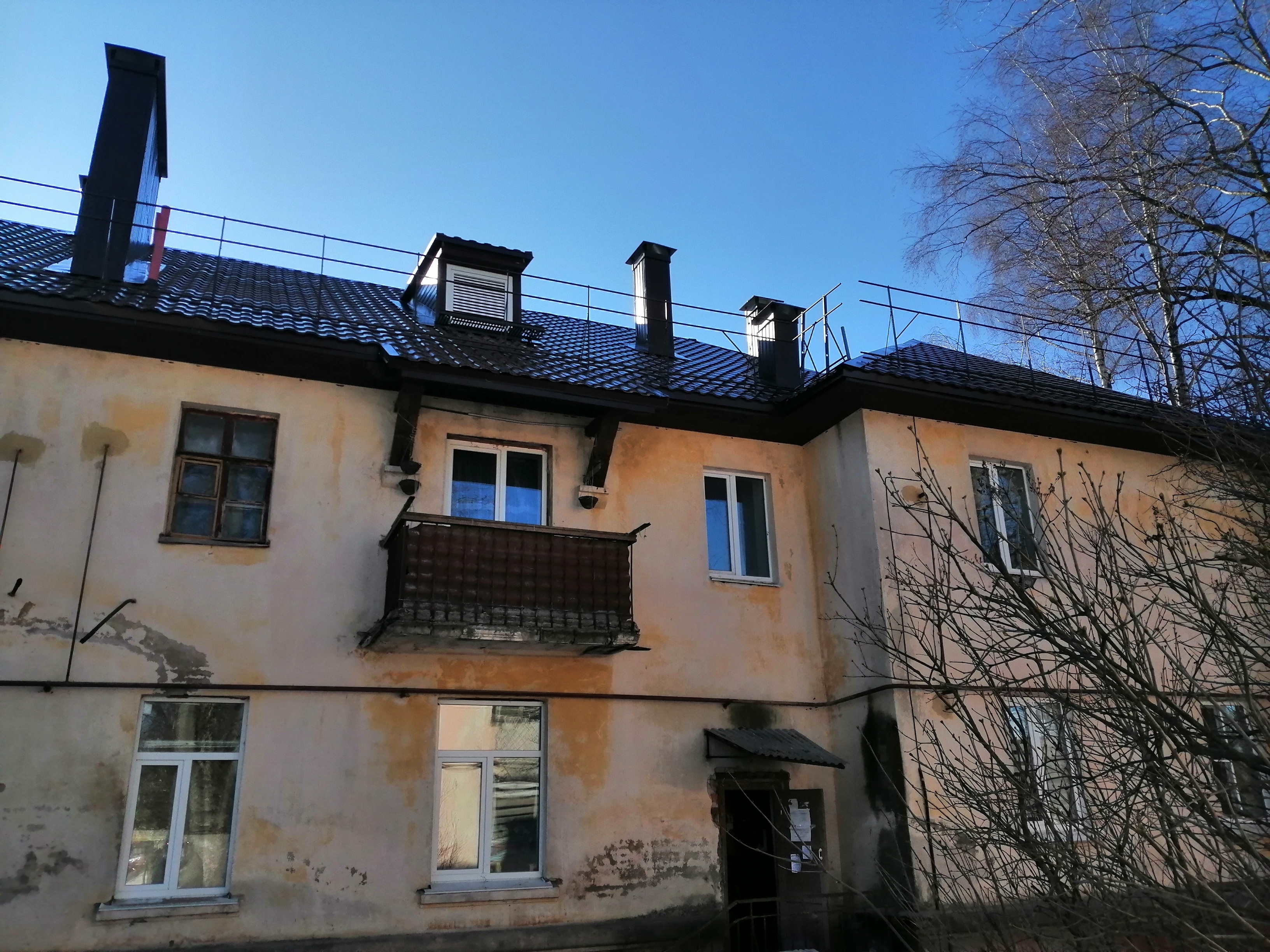 Крыша